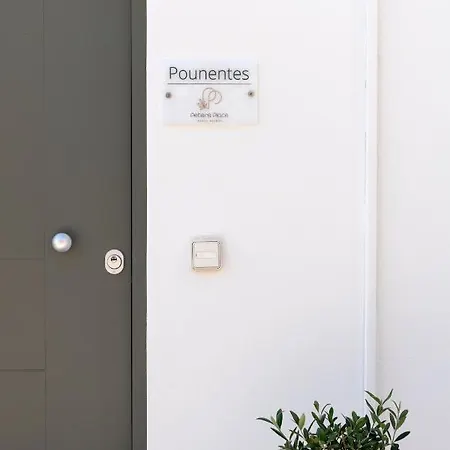 Peters Place - Paros Parasporos