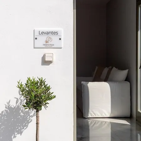 Peters Place - Paros Apartamento