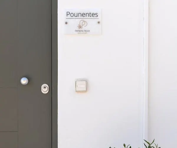 Peters Place - Paros Parasporos